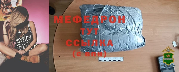ПСИЛОЦИБИНОВЫЕ ГРИБЫ Абдулино
