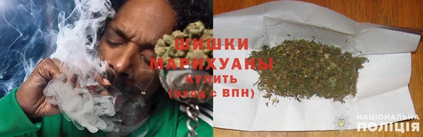 ПСИЛОЦИБИНОВЫЕ ГРИБЫ Абдулино