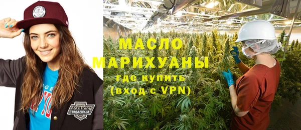 ПСИЛОЦИБИНОВЫЕ ГРИБЫ Абдулино