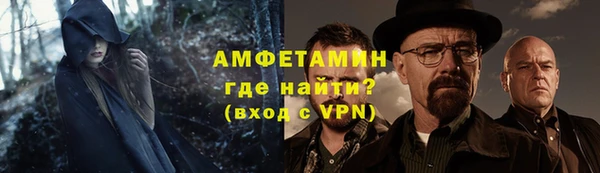 ПСИЛОЦИБИНОВЫЕ ГРИБЫ Абдулино