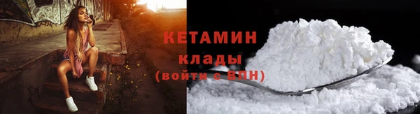 гашишное масло Абаза