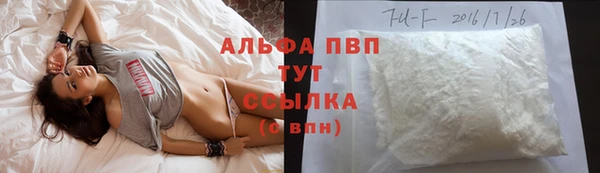 меф Абинск