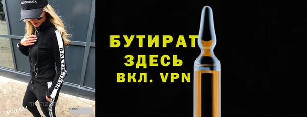 ПСИЛОЦИБИНОВЫЕ ГРИБЫ Абдулино