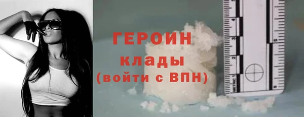 гашишное масло Абаза