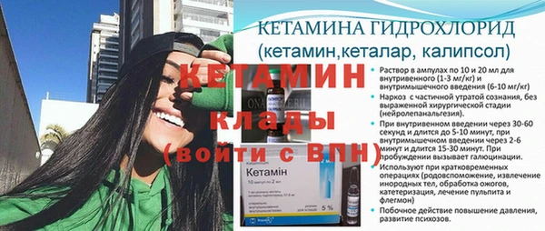гашишное масло Абаза