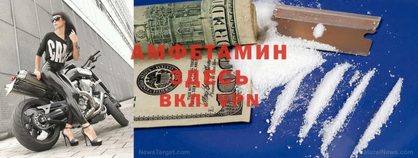 ПСИЛОЦИБИНОВЫЕ ГРИБЫ Абдулино