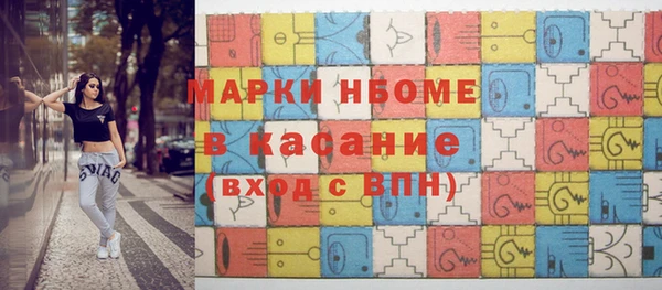 ПСИЛОЦИБИНОВЫЕ ГРИБЫ Абдулино