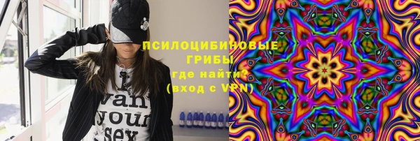 меф Абинск