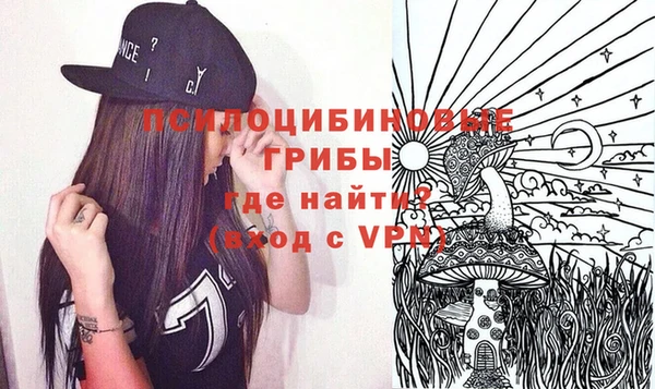меф Абинск