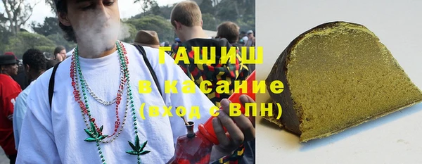 jwh Лихославль