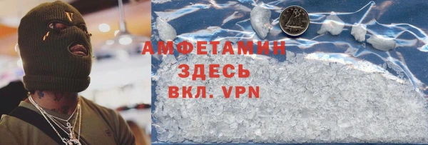 ПСИЛОЦИБИНОВЫЕ ГРИБЫ Абдулино