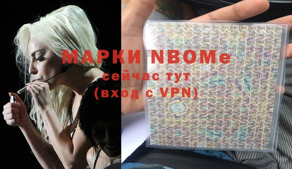 гашишное масло Абаза