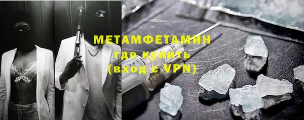 гашишное масло Абаза