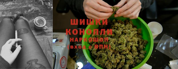 гашишное масло Абаза
