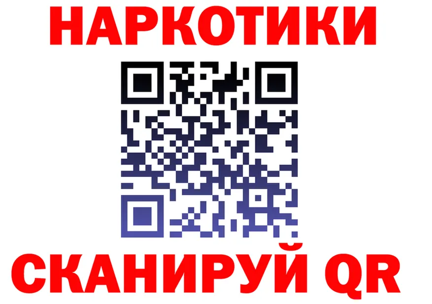 МЕФ 4 MMC вход это OMG Почеп