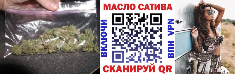где найти наркотики  Почеп  Дистиллят ТГК THC oil 
